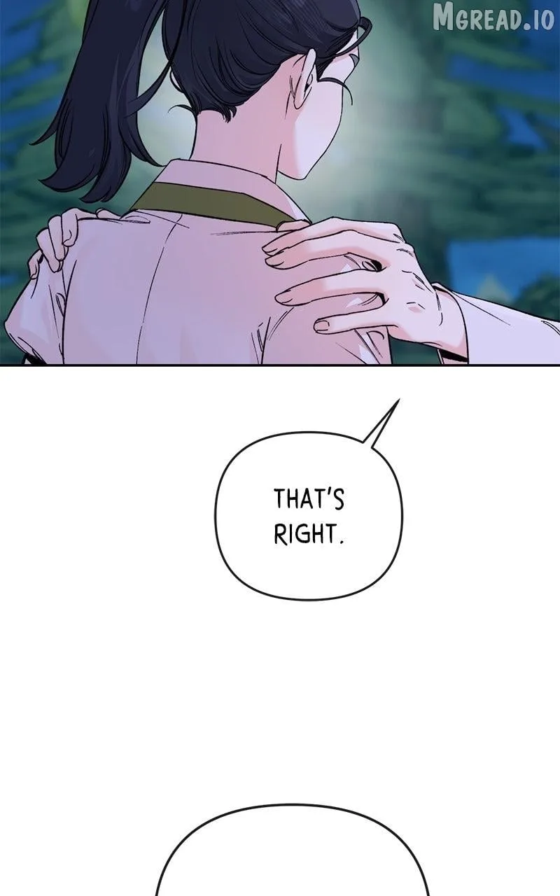 Pure Heart Of A Monster Chapter 51 page 4