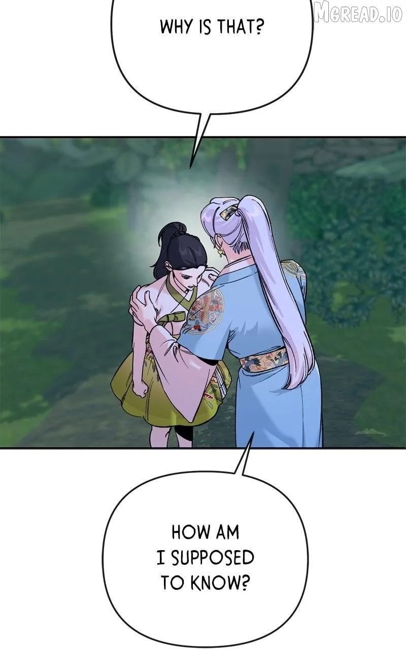 Pure Heart Of A Monster Chapter 51 page 5