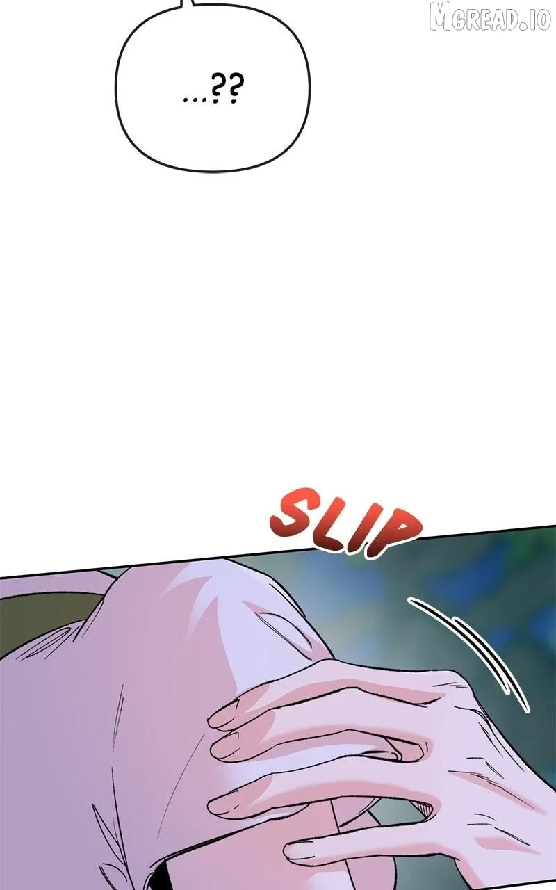 Pure Heart Of A Monster Chapter 51 page 24