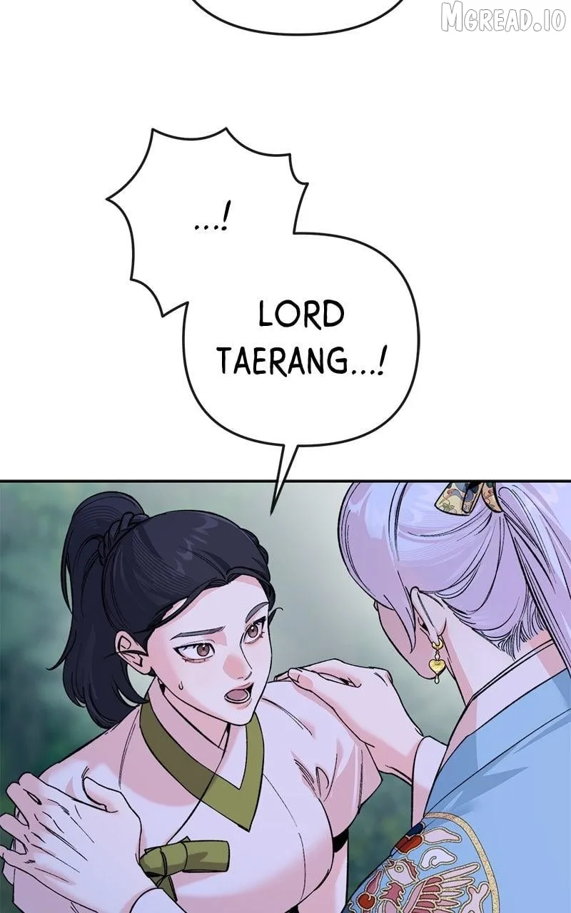 Pure Heart Of A Monster Chapter 51 page 16