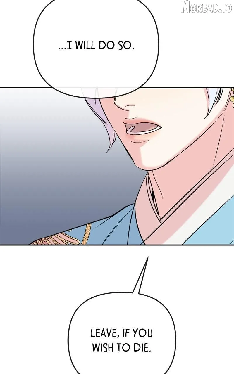 Pure Heart Of A Monster Chapter 51 page 15
