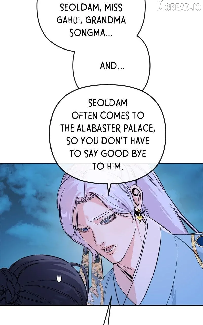 Pure Heart Of A Monster Chapter 51 page 50