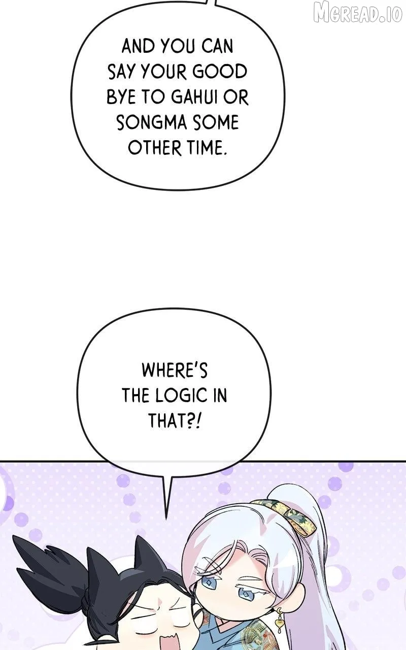 Pure Heart Of A Monster Chapter 51 page 51