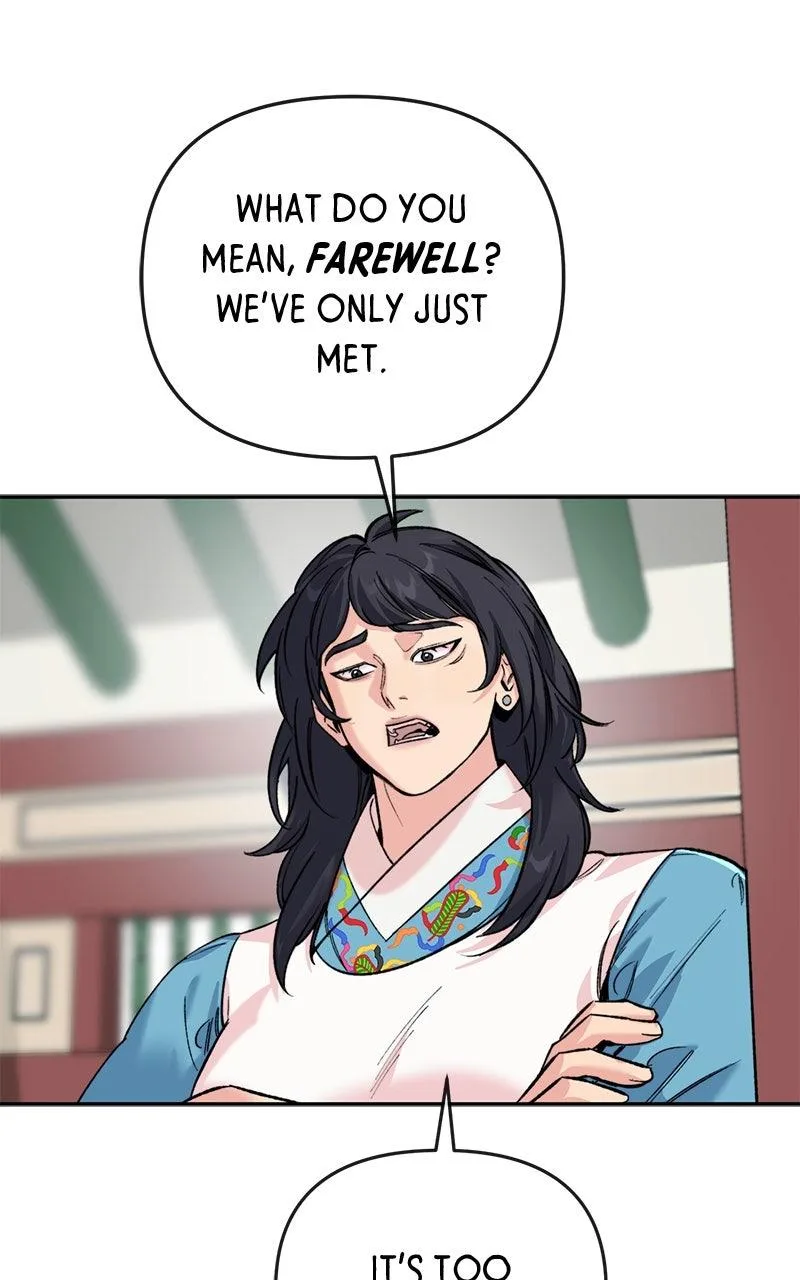 Pure Heart Of A Monster Chapter 52 page 17