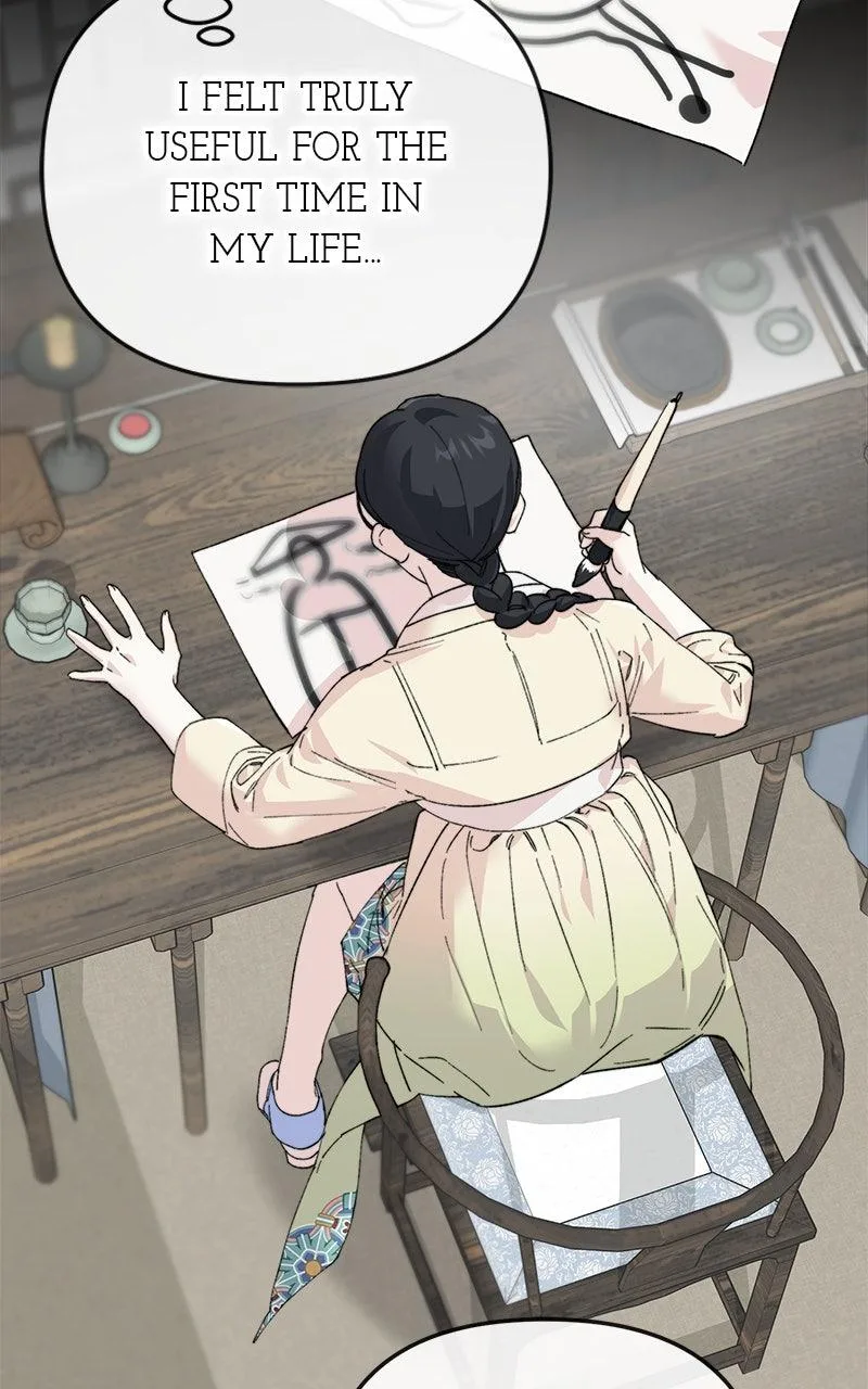 Pure Heart Of A Monster Chapter 52 page 7