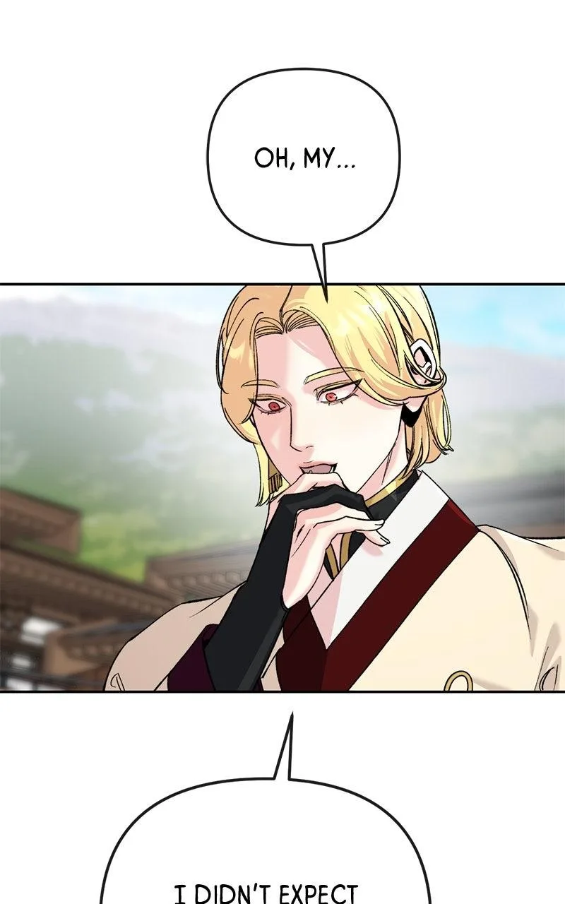Pure Heart Of A Monster Chapter 52 page 46
