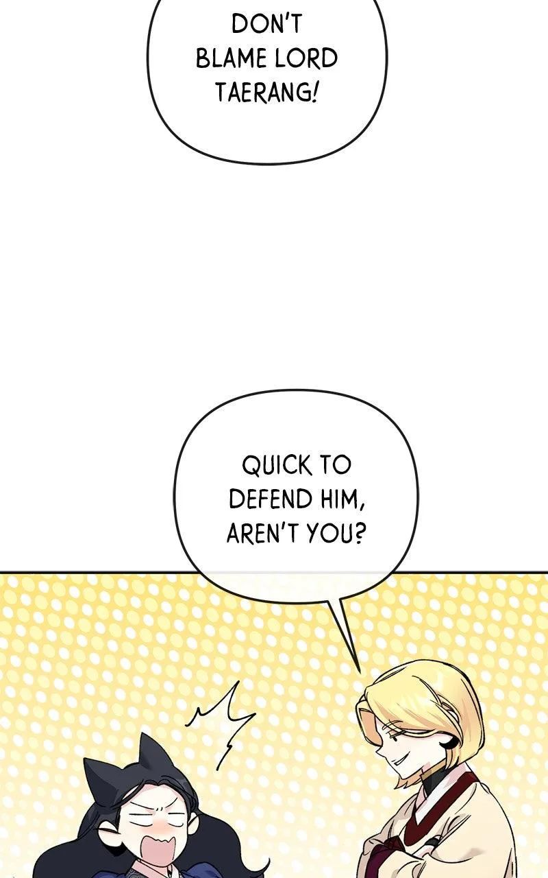 Pure Heart Of A Monster Chapter 52 page 48