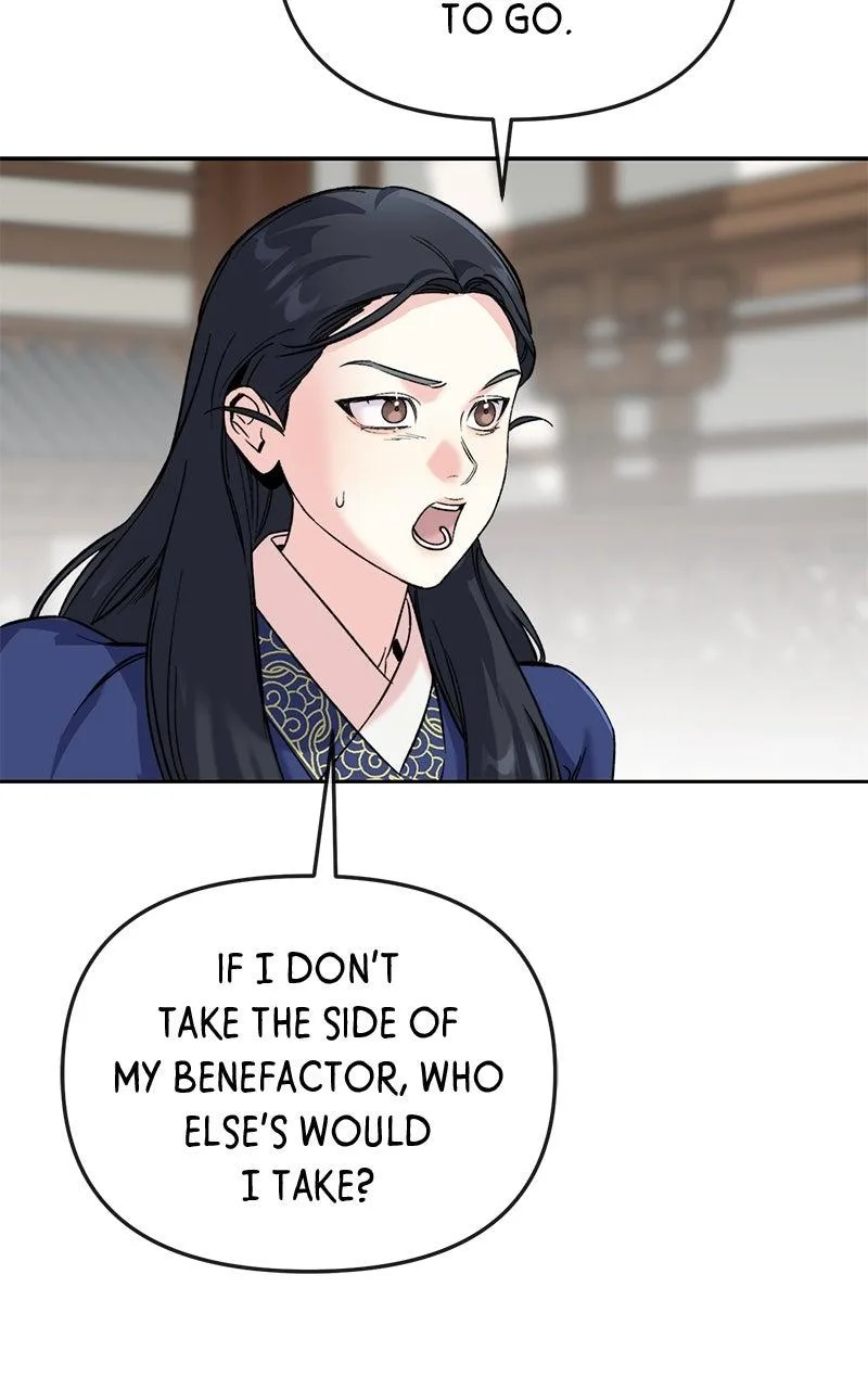 Pure Heart Of A Monster Chapter 52 page 50