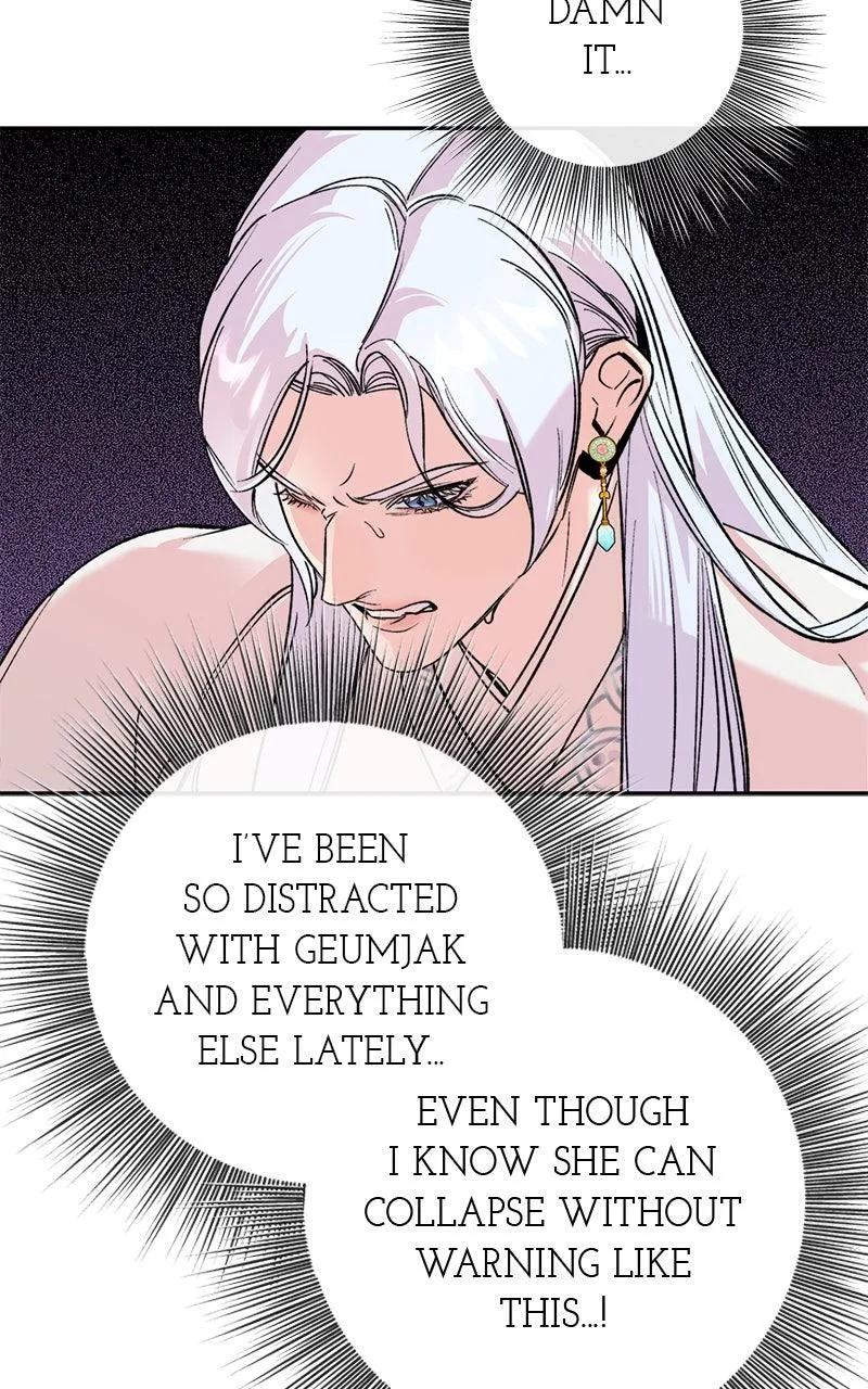 Pure Heart Of A Monster Chapter 53 page 35
