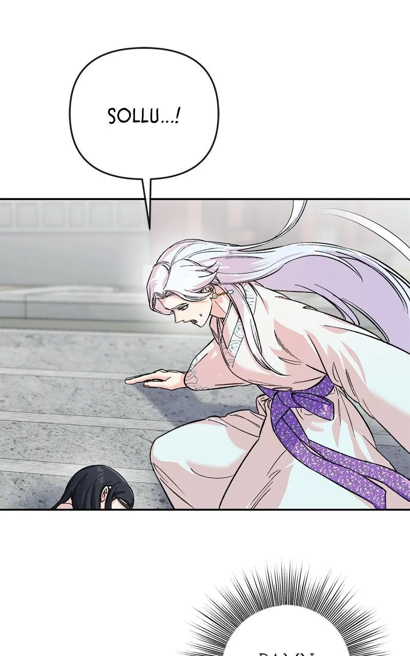 Pure Heart Of A Monster Chapter 53 page 34