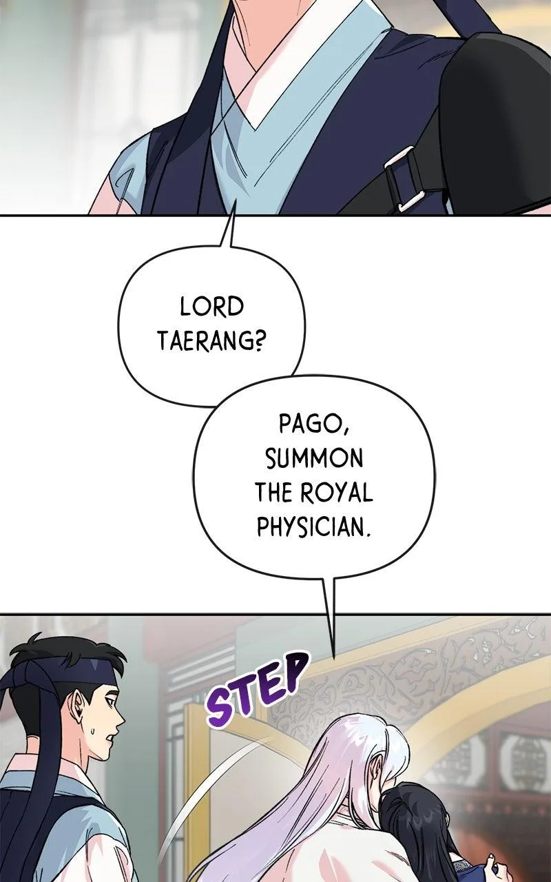 Pure Heart Of A Monster Chapter 53 page 48