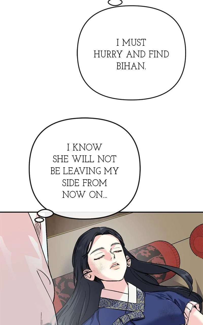 Pure Heart Of A Monster Chapter 53 page 51