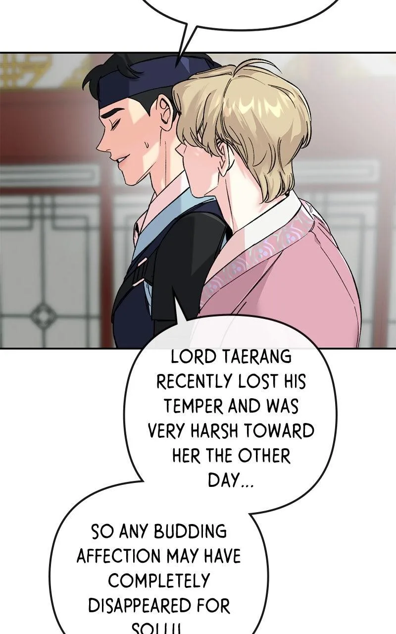 Pure Heart Of A Monster Chapter 53 page 70