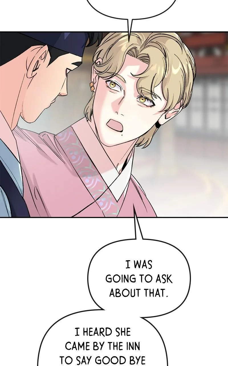 Pure Heart Of A Monster Chapter 53 page 74