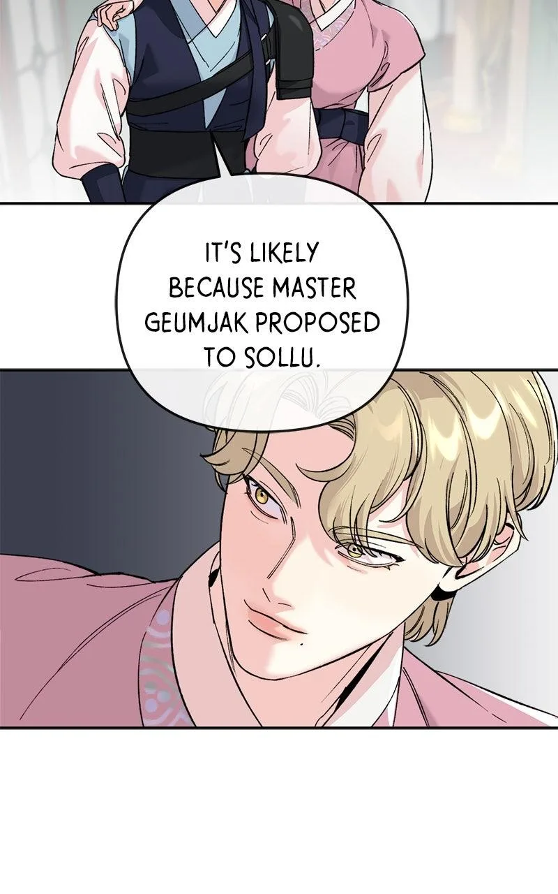 Pure Heart Of A Monster Chapter 53 page 76