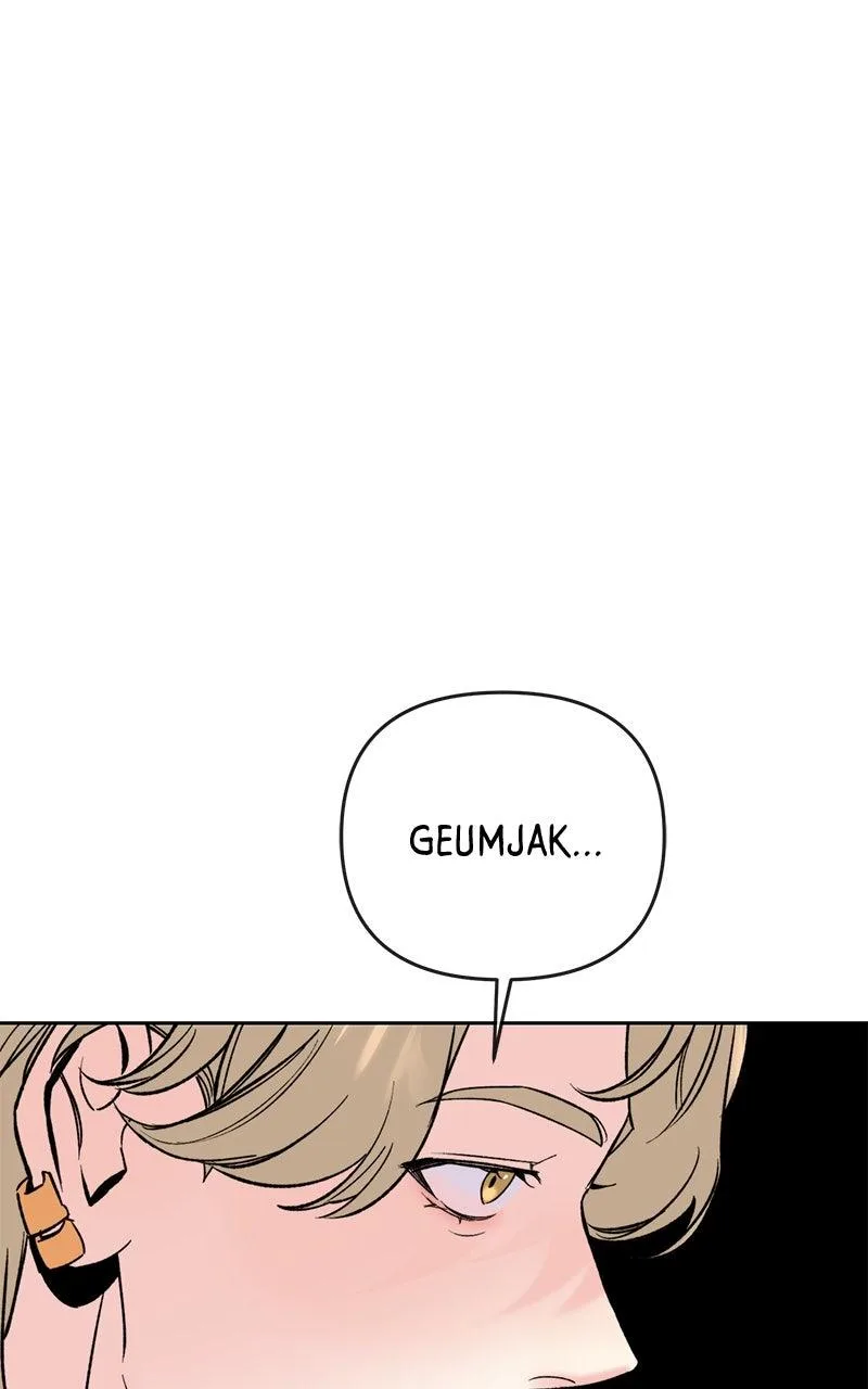 Pure Heart Of A Monster Chapter 53 page 77
