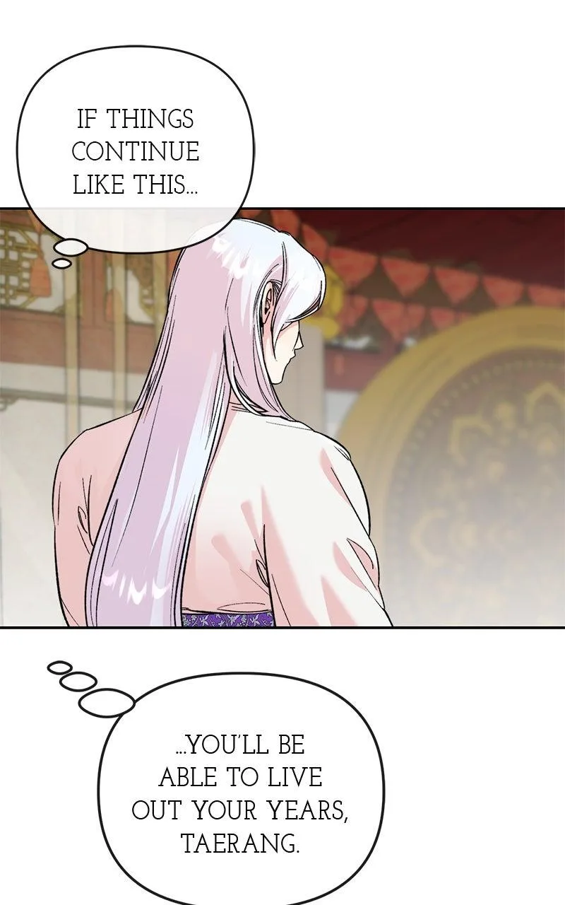 Pure Heart Of A Monster Chapter 53 page 82