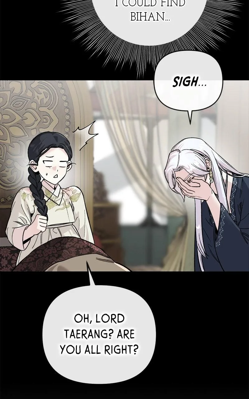 Pure Heart Of A Monster Chapter 54 page 59