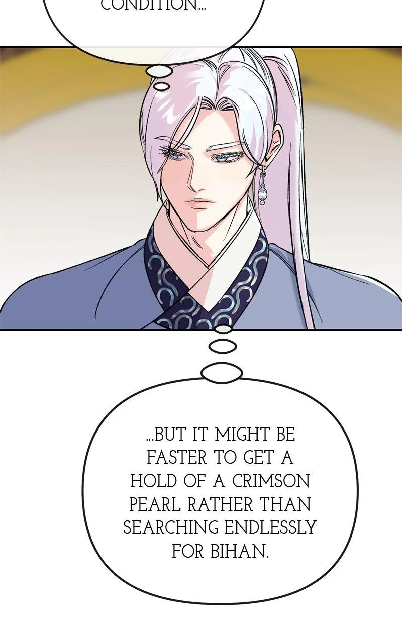Pure Heart Of A Monster Chapter 54 page 74