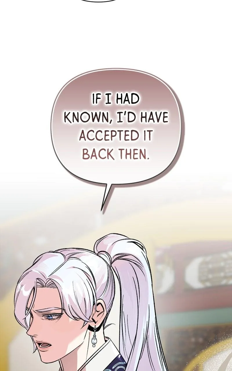 Pure Heart Of A Monster Chapter 54 page 76