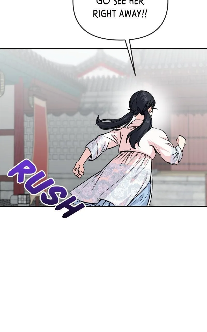 Pure Heart Of A Monster Chapter 55 page 7