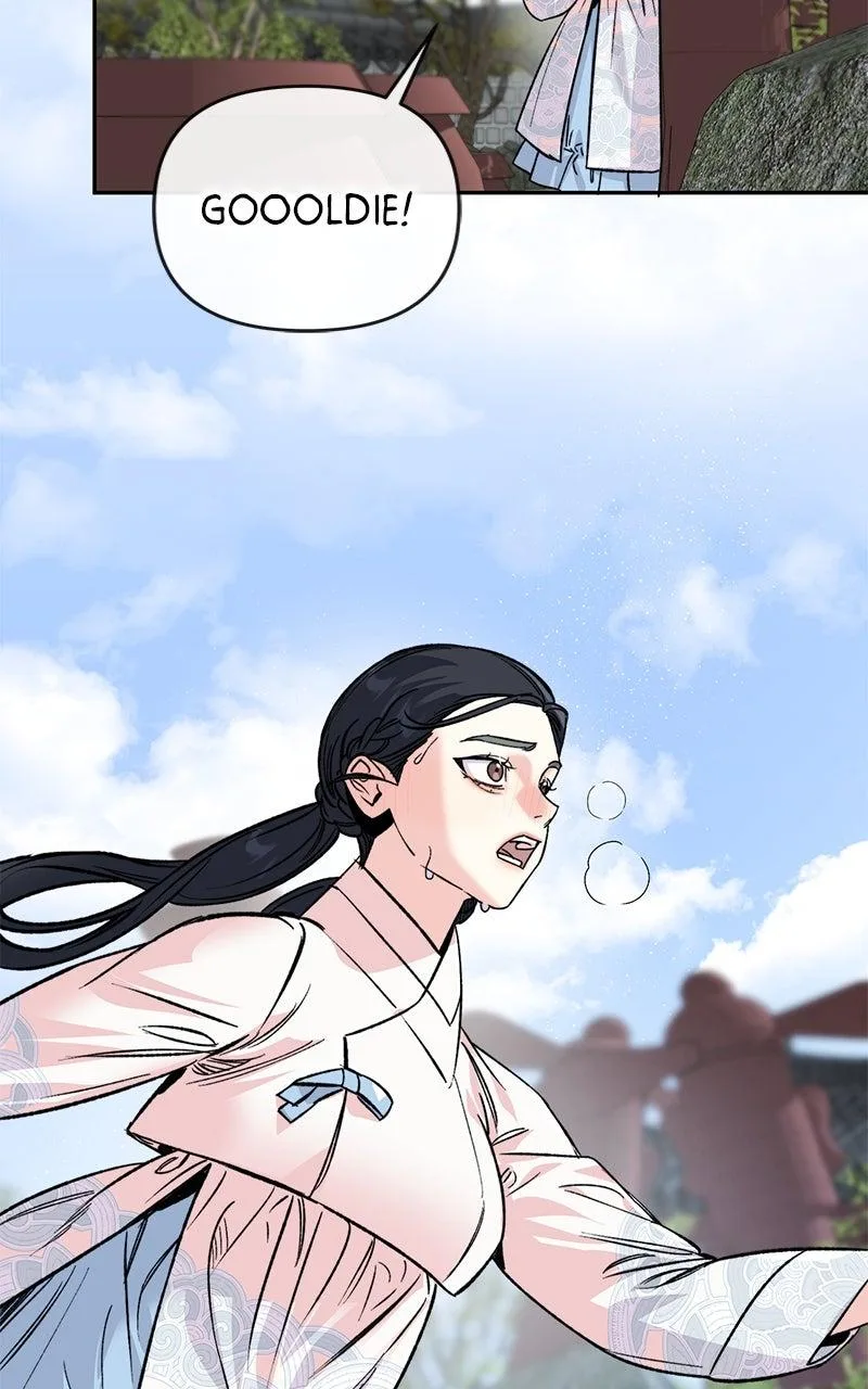 Pure Heart Of A Monster Chapter 55 page 13