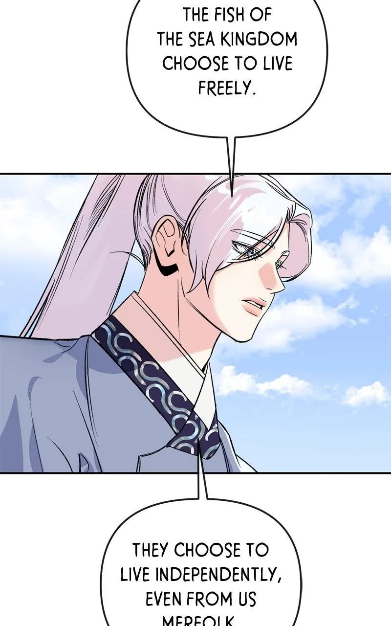Pure Heart Of A Monster Chapter 55 page 42