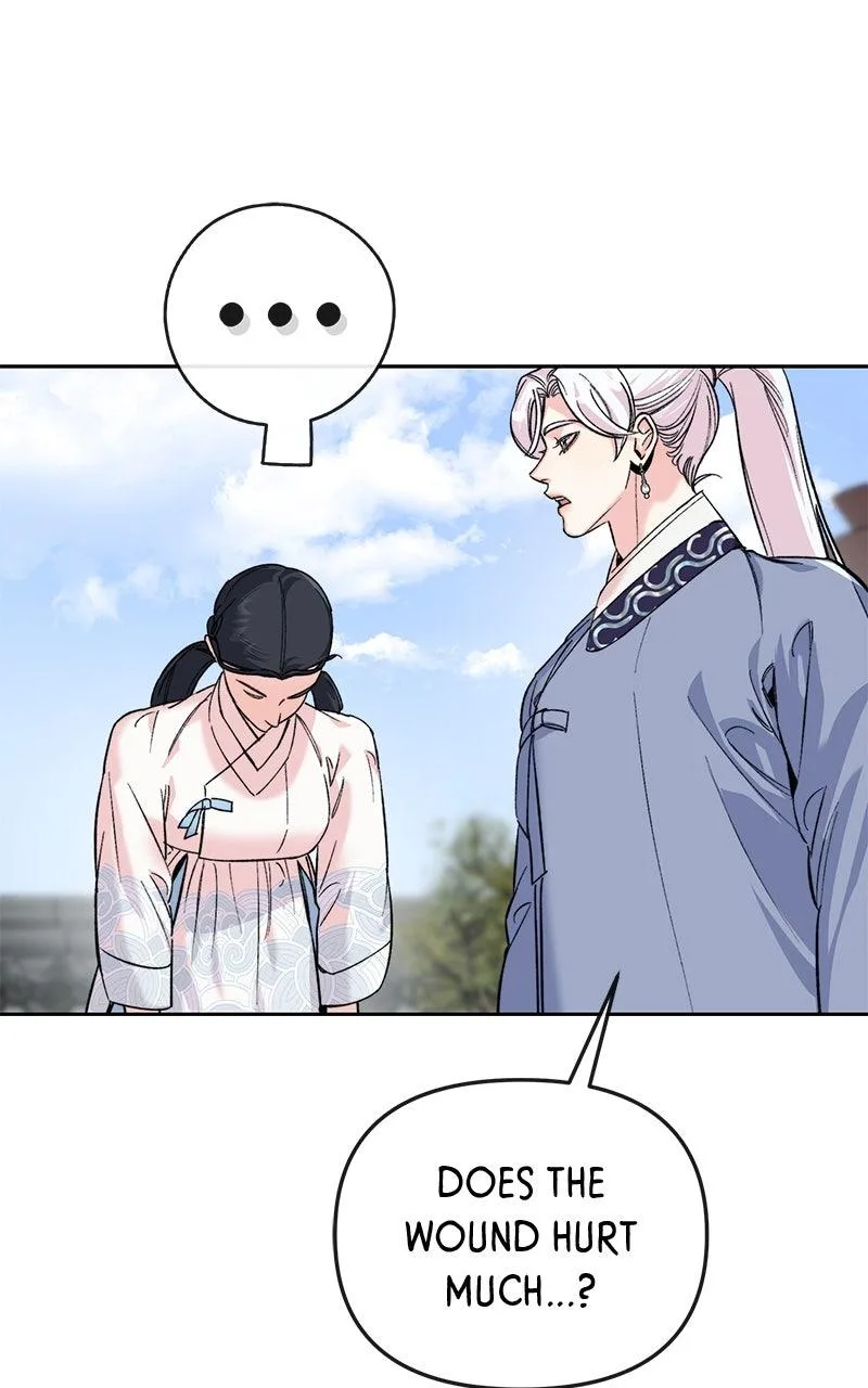 Pure Heart Of A Monster Chapter 55 page 52