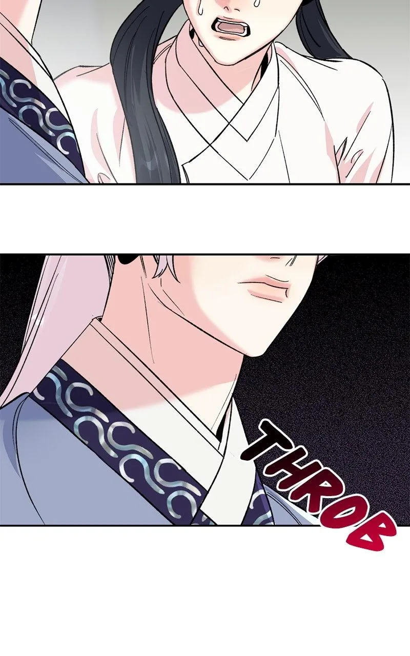 Pure Heart Of A Monster Chapter 55 page 71