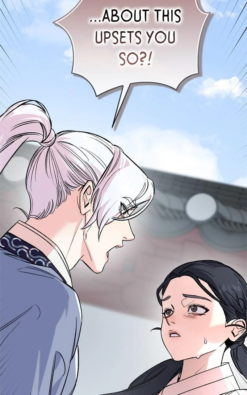 Pure Heart Of A Monster Chapter 55 page 83