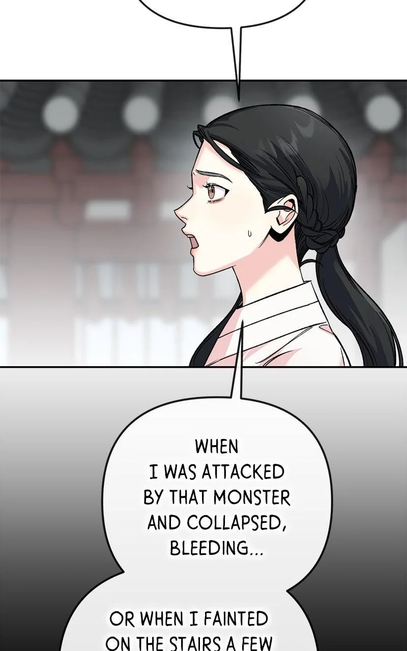 Pure Heart Of A Monster Chapter 56 page 14