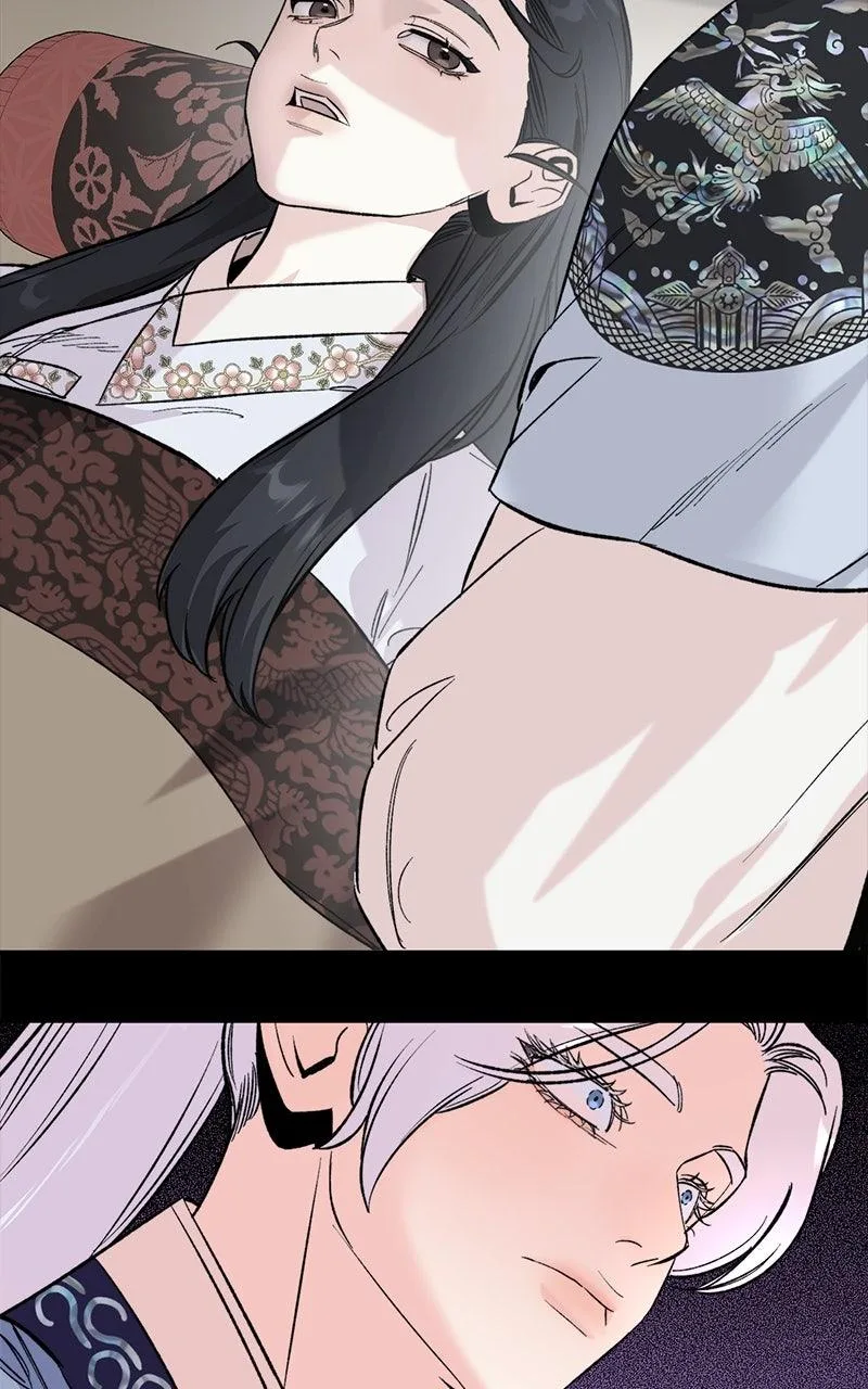 Pure Heart Of A Monster Chapter 56 page 17