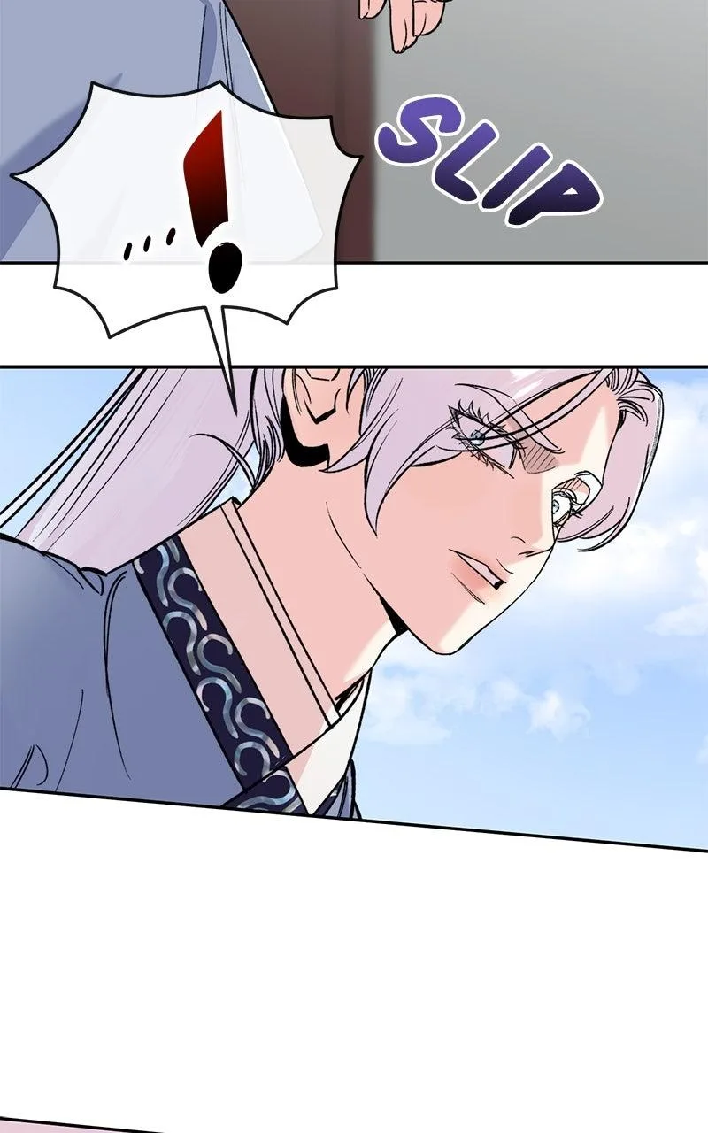 Pure Heart Of A Monster Chapter 56 page 52