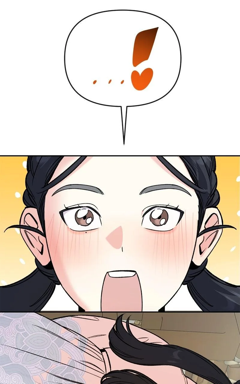 Pure Heart Of A Monster Chapter 57 page 30