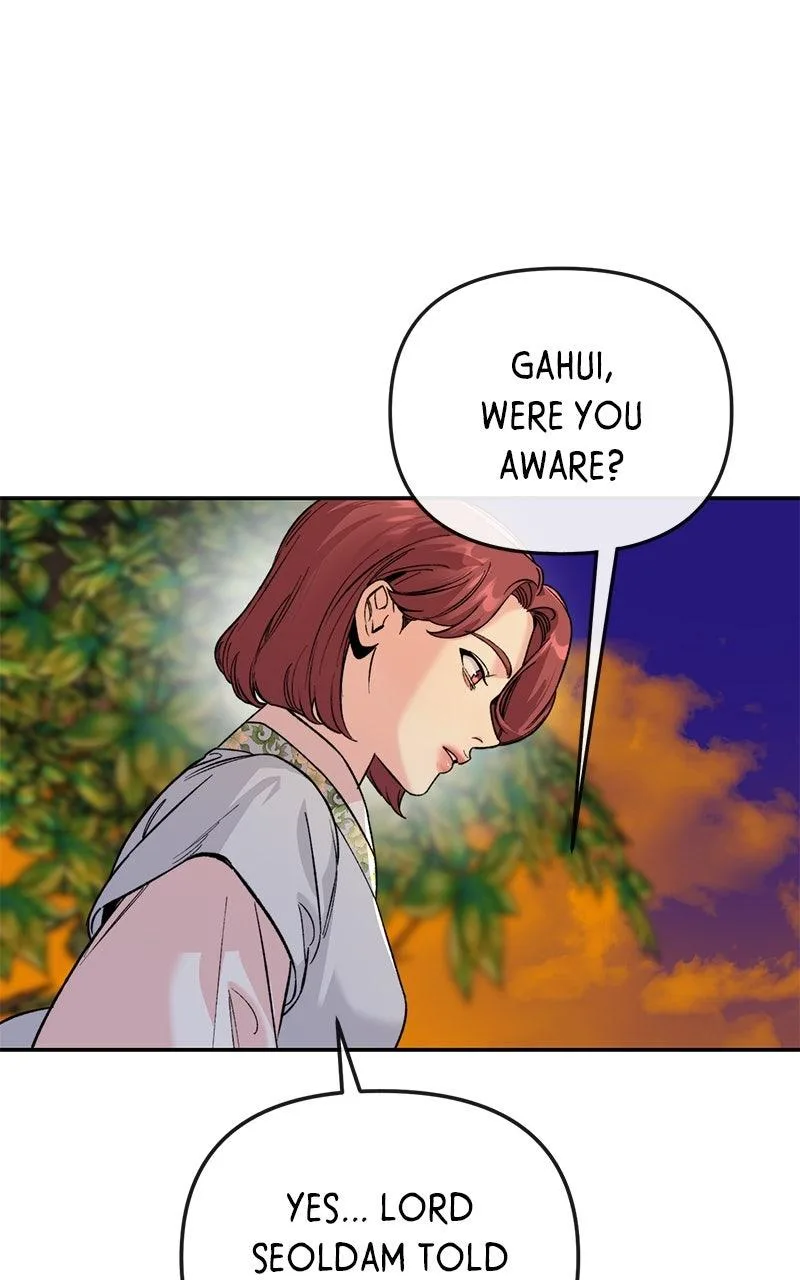 Pure Heart Of A Monster Chapter 57 page 52