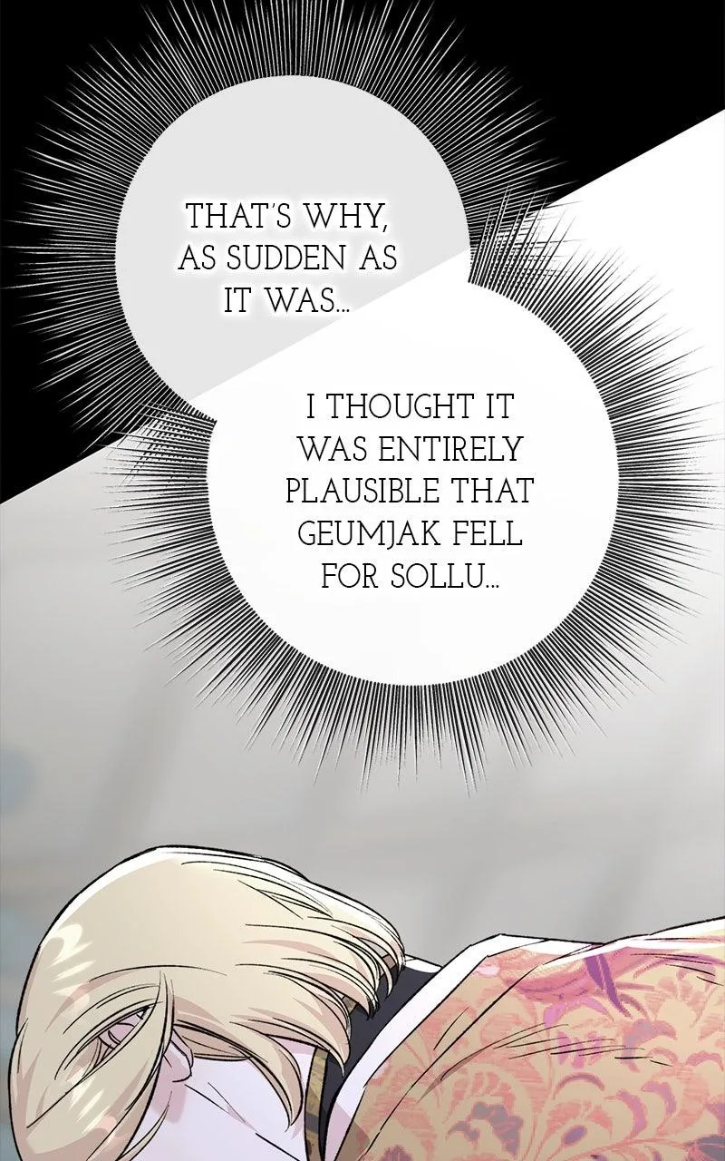 Pure Heart Of A Monster Chapter 57 page 66