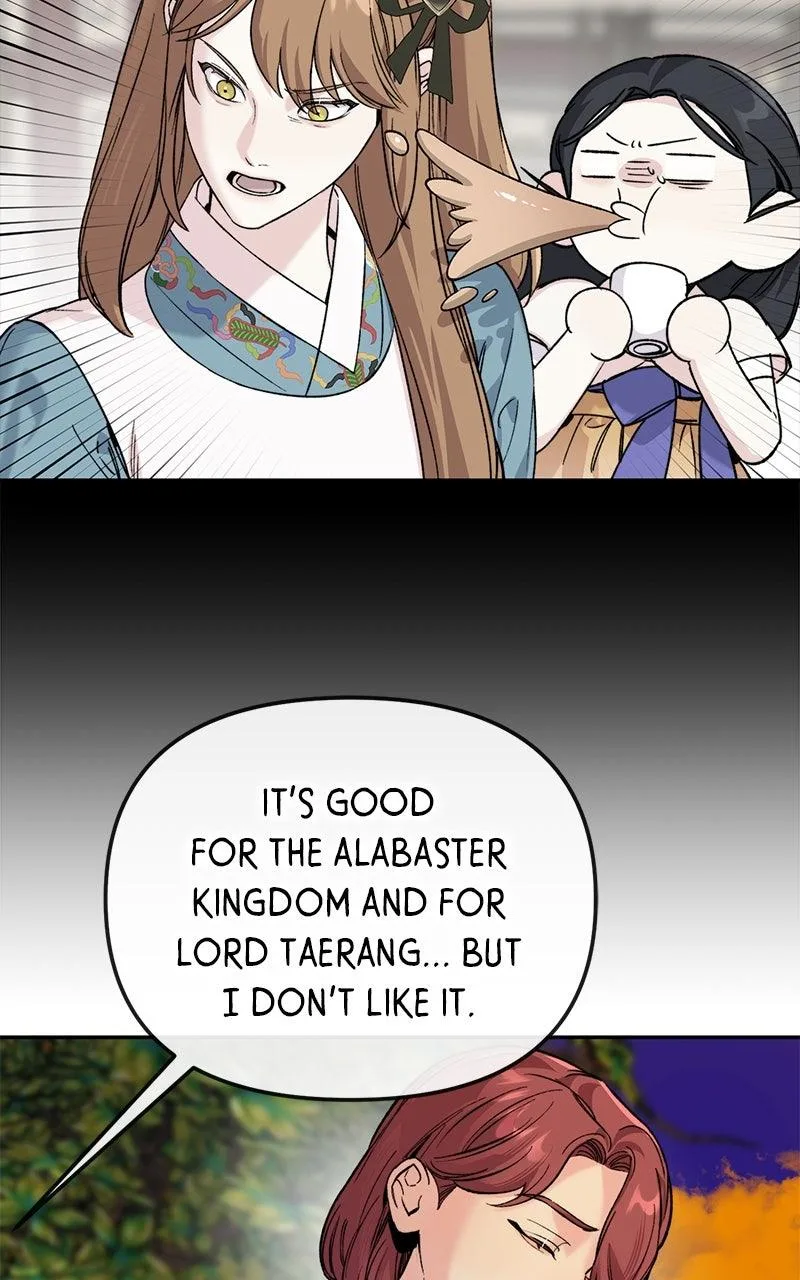 Pure Heart Of A Monster Chapter 57 page 55