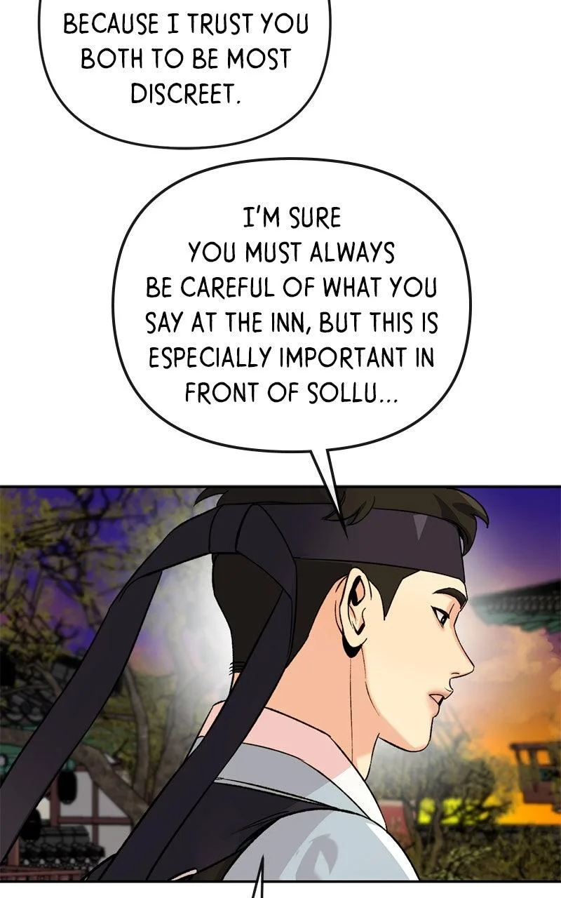 Pure Heart Of A Monster Chapter 58 page 18
