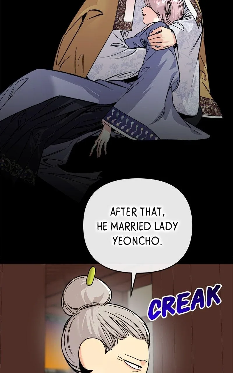 Pure Heart Of A Monster Chapter 58 page 7