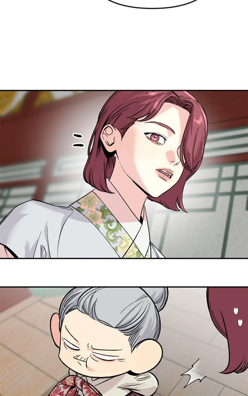 Pure Heart Of A Monster Chapter 58 page 28