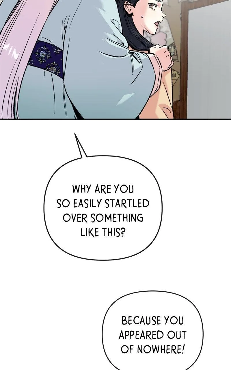 Pure Heart Of A Monster Chapter 59 page 14