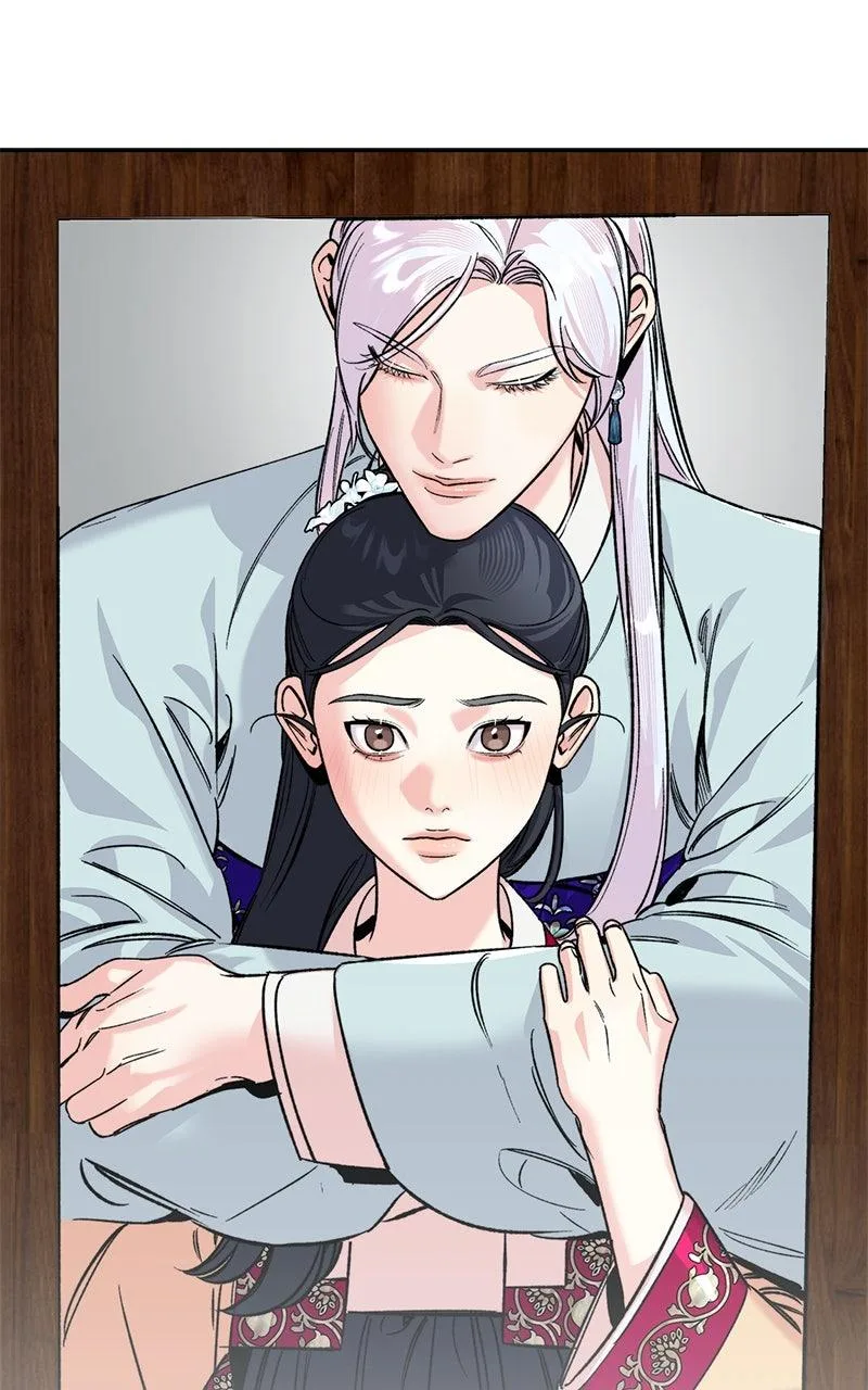 Pure Heart Of A Monster Chapter 59 page 42
