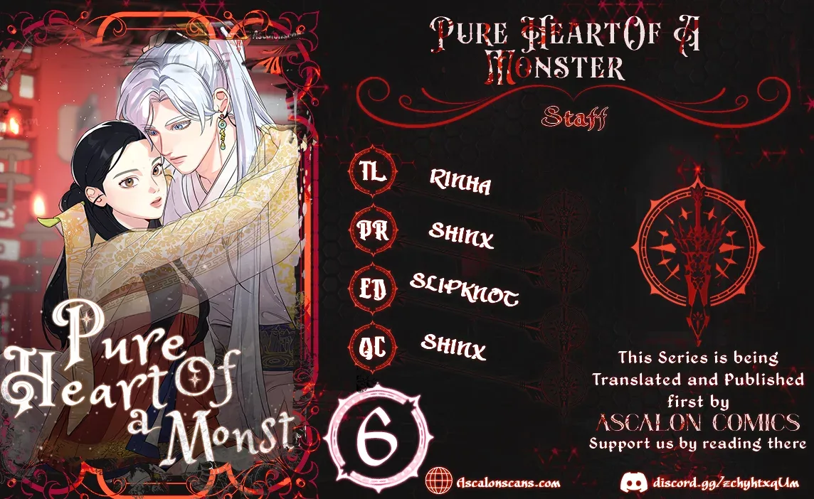 Pure Heart Of A Monster Chapter 6 page 1