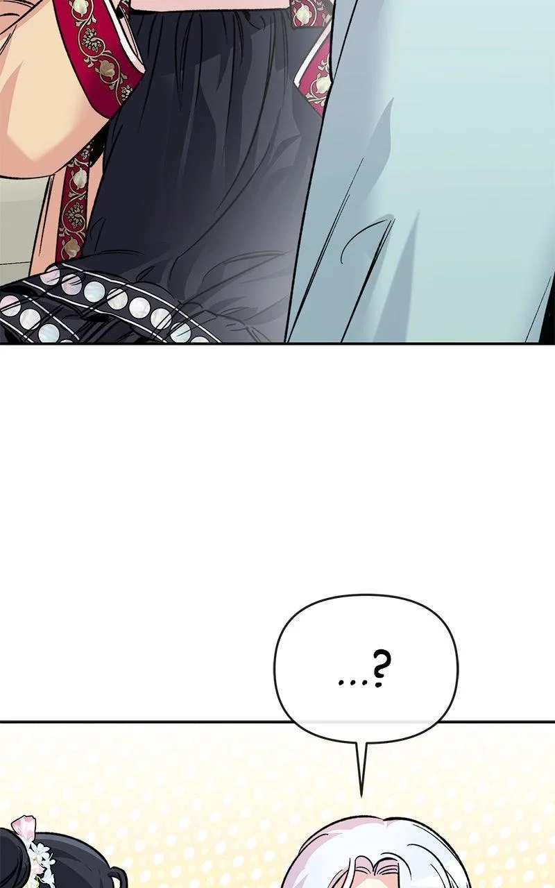 Pure Heart Of A Monster Chapter 60 page 18