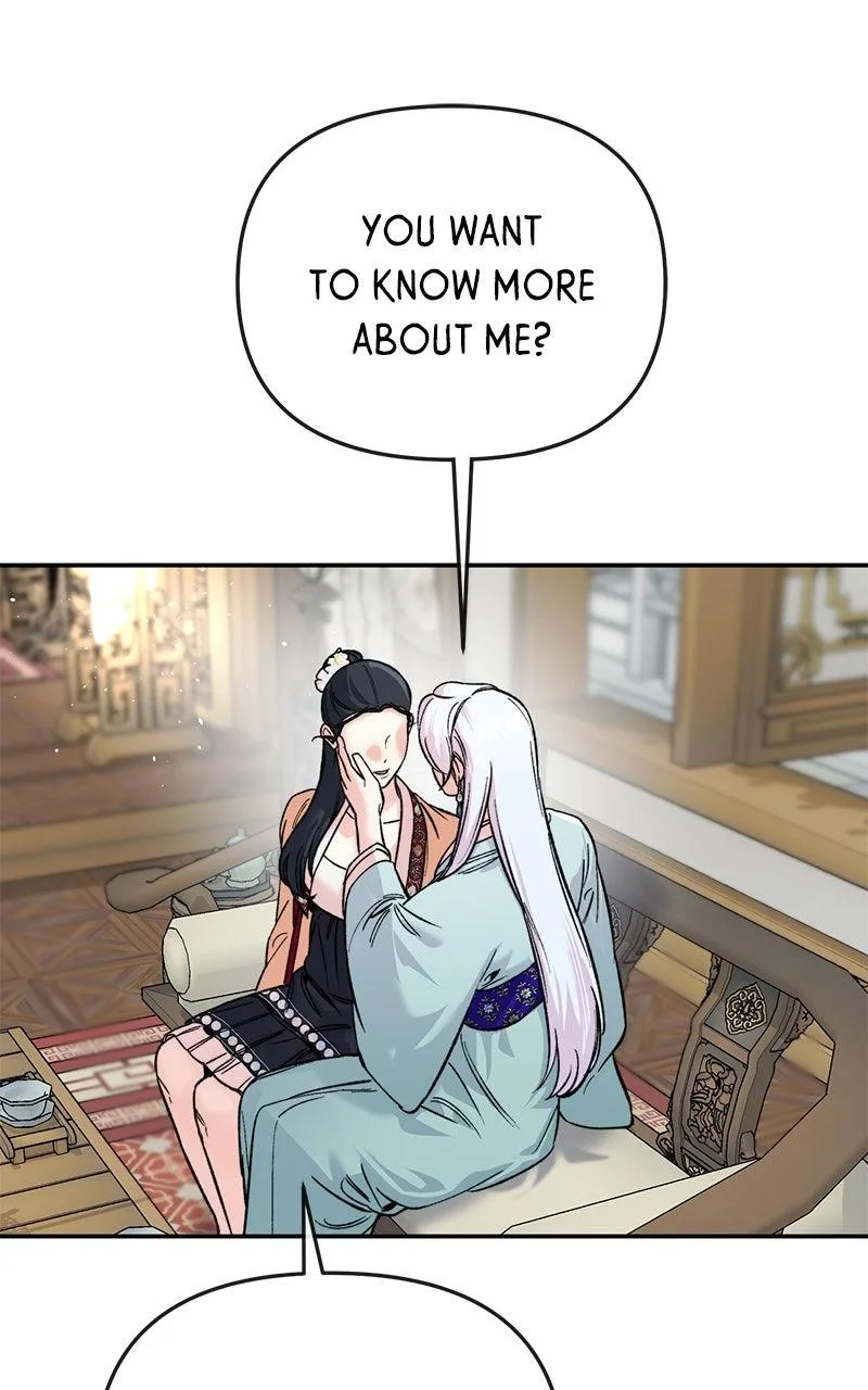 Pure Heart Of A Monster Chapter 60 page 7