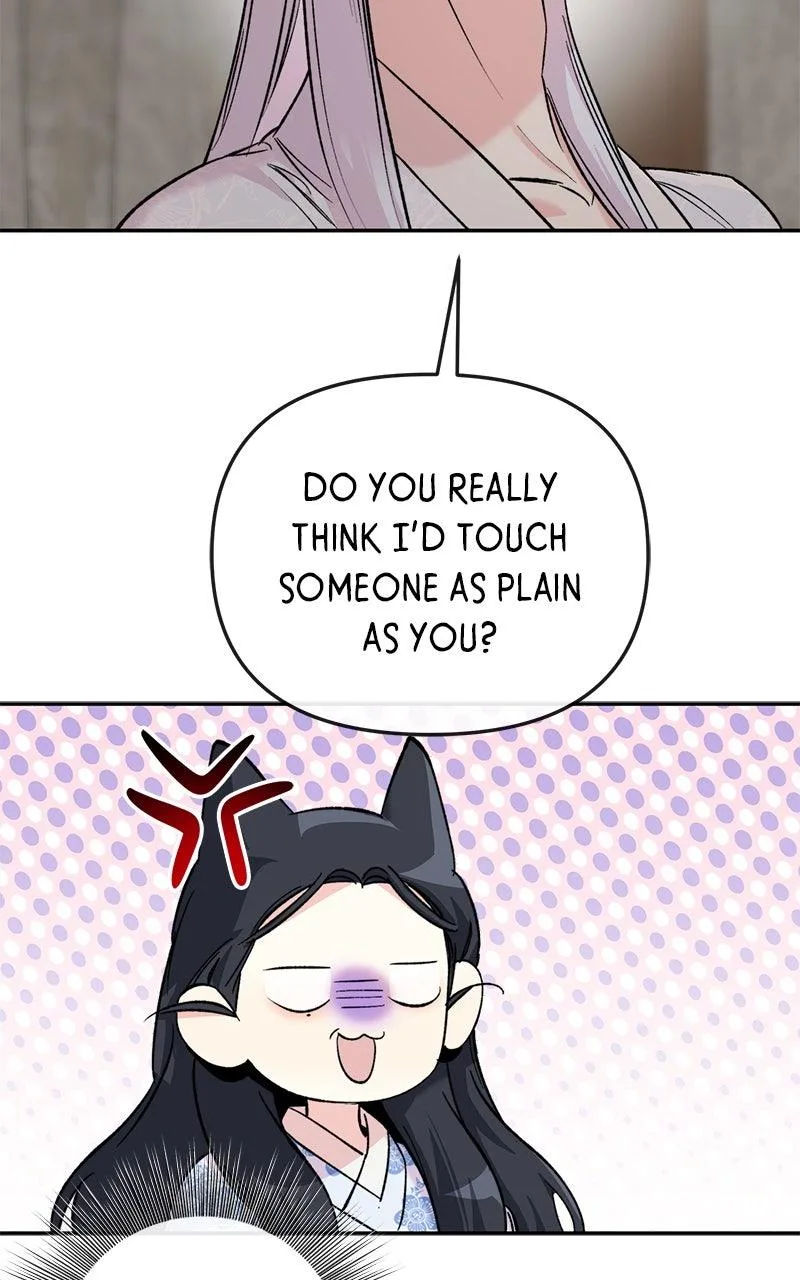 Pure Heart Of A Monster Chapter 60 page 47