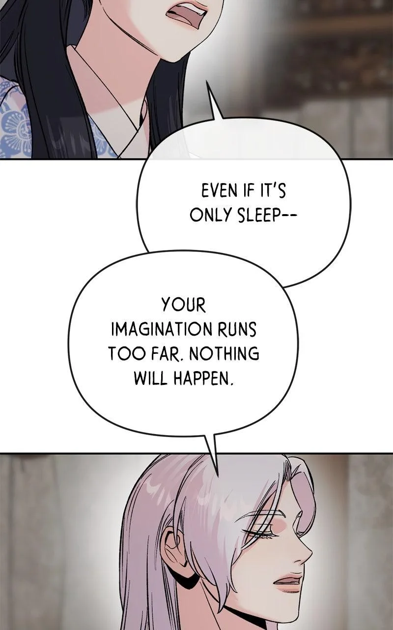 Pure Heart Of A Monster Chapter 60 page 46