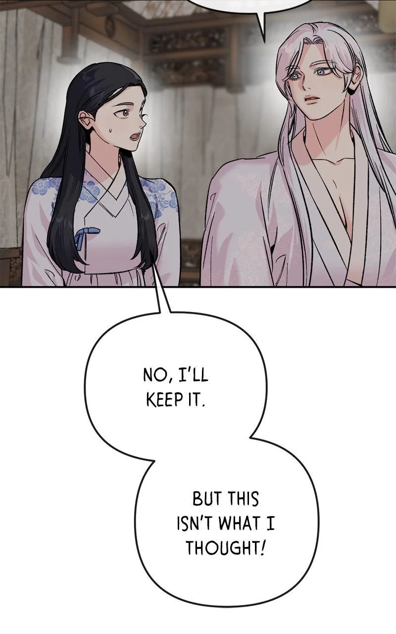 Pure Heart Of A Monster Chapter 60 page 43