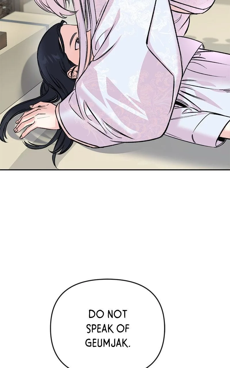 Pure Heart Of A Monster Chapter 61 page 57