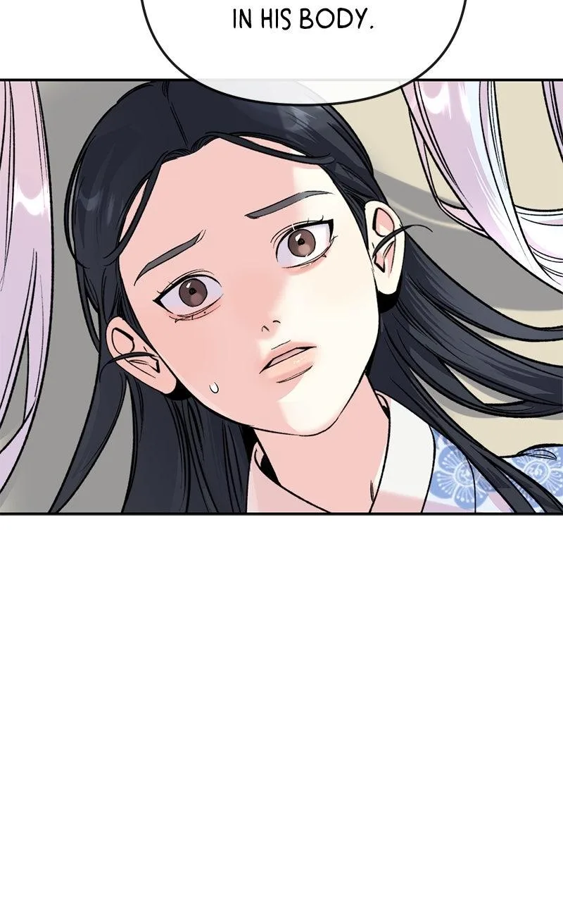 Pure Heart Of A Monster Chapter 61 page 68